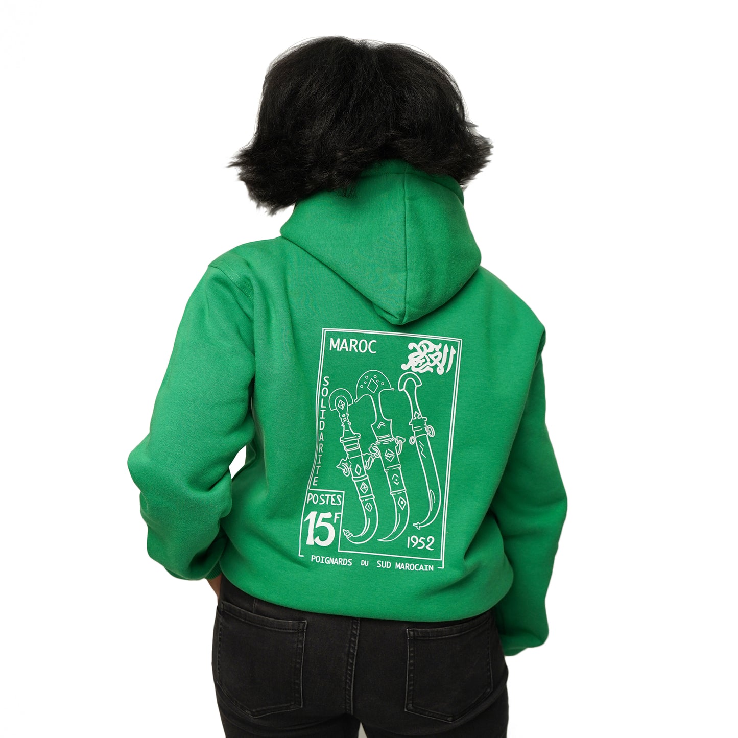 Arabian Swords - Vert